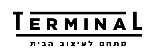 טרמינל רהיטים